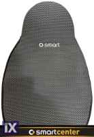 ΗΜΙΚΑΛΥΜΜΑΤΑ ΓΙΑ SMART-BRABUS 450-451-453