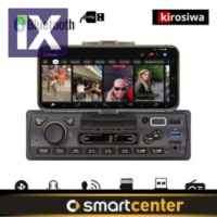 Radio USB Bluetooth και βάση για κινητό