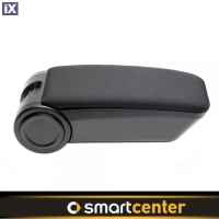 Τεμπέλης Αυτοκινήτου SMART 453 Με Βάση στο κάθισμα