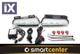 Αδιάβροχα DRL Φωτιστικά LED facelift 451