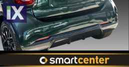 Πίσω SPOILER Smart 453