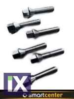 ΜΠΟΥΛΟΝΙΑ 6 ΓΙΑ ΑΠΟΣΤΑΤΕΣ 20 mm