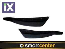 BRABUS FLAPS ΠΛΑΣΤΙΚΑ 451