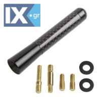 ΚΕΡΑΙΑ ΜΑΥΡΗ/CARBON 12cm