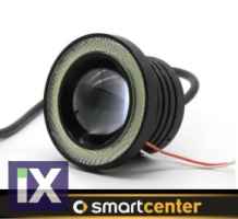 ΠΡΟΒΟΛΑΚΙΑ ΜΑΣΚΑΣ ΤΥΠΟΥ BRABUS