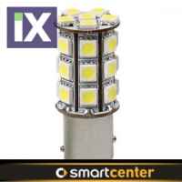 ΛΑΜΠΑΚΙ P21/5W 12V BAY15d HYPER-LED 81