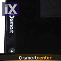 ΠΑΤΑΚΙΑ ΜΕ ΛΟΓΟΤΥΠΟ SMART ΚΕΝΤΗΜΑ 451
