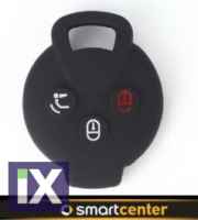 Θήκη κλειδιού σιλικόνης 451