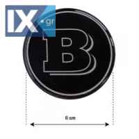 BRABUS ΑΥΤΟΚΟΛΛΗΤΟ ΣΗΜΑ 6 cm ΜΑΥΡO ΜΕ ΕΠΙΚΑΛΥΨΗ ΣΜΑΛΤΟΥ