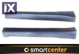 ΜΑΡΣΠΙΕ ΠΛΑΣΤΙΚΟ ΣΕΤ (BRABUS) 453