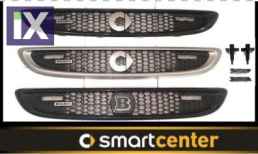 ΜΑΣΚΑ BRABUS 451 FACE LIFT+ΚΛΕΙΣΤΡΑ ΚΑΠΟ+ΣΗΜΑ