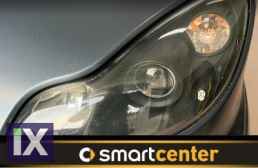 SMART 451 ΜΕΤΑΤΡΟΠΗ ΦΑΝΑΡΙΑ ΣΕ BRABUS