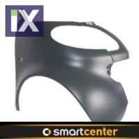 Φτερό εμπρός ΔΕΞ 450