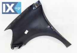 ΦΤΕΡΟ ΕΜΠΡΟΣ ΑΡ 453