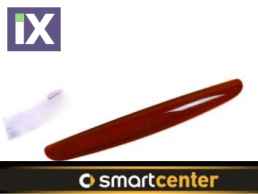 Γνήσιος SMART 450 Φακός Στοπ 