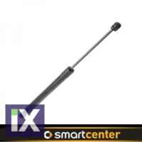 ΑΜΟΡΤΙΣΕΡ ΜΠΑΓΚΑΖ 450