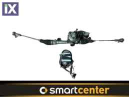 ΗΛΕΚΤΡΙΚΗ ΚΡΕΜΑΡΓΙΕΡΑ ΓΝΗΣΙΑ SMART 451 ΚΟΜΠΛΕ