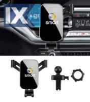Βάση κινητού τηλεφώνου για Smart