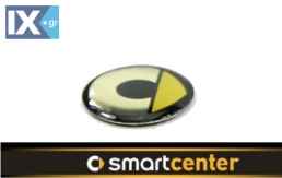 Αυτοκόλλητο τάπα διακοσμητικό προστασίας SMART