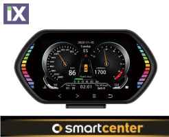 ΨΗΦΙΑΚΟ ΠΟΛΥΟΡΓΑΝΟ  OBD2+GPS SMART FORTWO 451-453