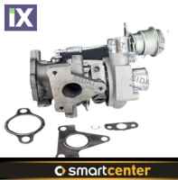 SMART FORTWO Coupe (451) TURBO