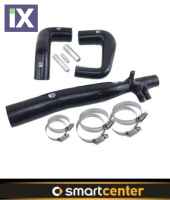 Εύκαμπτοι σωλήνες ΚΟΛΛΑΡΑ Σιλικόνης εισαγωγής αέρα Turbo Intercooler 450