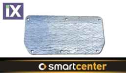 Για το Smart 453 Ηχομόνωση Στεγανοποίηση πίσω καπό