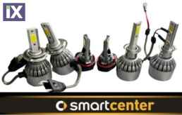6 ΛΑΜΠΕΣ LED ΙΔΑΝΙΚΕΣ ΓΙΑ SMART 451