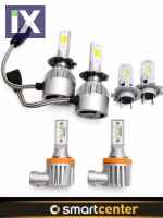 6 ΛΑΜΠΕΣ LED 3A ΙΔΑΝΙΚΕΣ ΓΙΑ SMART 451