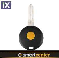 Κλειδί και θήκη για 450