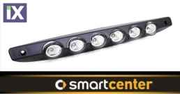 LED τρίτο STOP φως φρένων 451