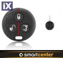 Θήκη κλειδιού αυτοκινήτου σιλικόνης για SMART Fortwo 450