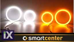 ΣΕΤ 4 ANGEL EYES ΜΕ FLASH 451