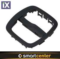 Πλαίσιο κουμπιού εμπρός από τον λεβιέ 451