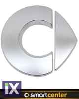 ΣΗΜΑ ΜΑΣΚΑΣ ΕΜΠΡΟΣ ΓΝΗΣΙΟ 451