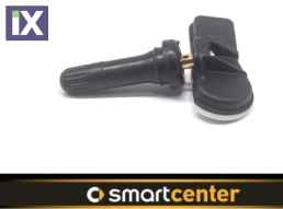 ΑΙΣΘΗΤΗΡΑΣ ΠΙΕΣΗΣ ΕΛΑΣΤΙΚΟΥ 453