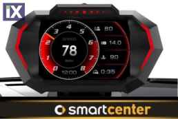 ΨΗΦΙΑΚΟ ΠΟΛΥΟΡΓΑΝΟ OBD+GPS SMART FORTWO 450-451-453-454