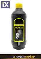 Ανταλλακτικό Υγρό Επισκευής Ελαστικών