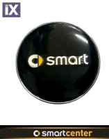 Τάπα Καπάκι κέντρου τροχού SMART 60mm II