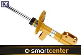 ΑΜΟΡΤΙΣΕΡ ΣΕΤ BILSTEIN B6 PERFORMANCE 453