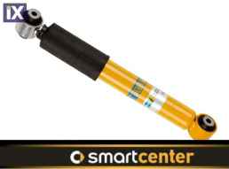 ΑΜΟΡΤΙΣΕΡ ΣΕΤ BILSTEIN B8 PERFORMANCE PLUS 450