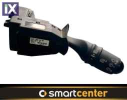 ΔΙΑΚΟΠΤΗΣ TIMONIOY CRUISE CONTROL 451