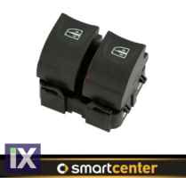 Διακόπτης Παραθύρου Εμπρός Αριστερός (Διπλός)(6pin) 453