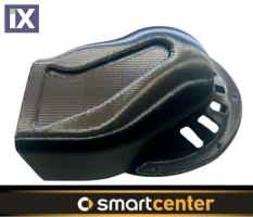 ΑΕΡΑΓΩΓΟΣ ΣΚΟΥΠΑ ΓΙΑ SMART 450