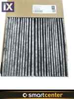 ΦΙΛΤΡΟ ΚΑΜΠΙΝΑΣ ΓΝΗΣΙΟ 453