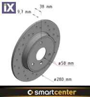 ΔΙΣΚΟΠΛΑΚΕΣ ΤΡΥΠΗΤΕΣ SMART450-451 