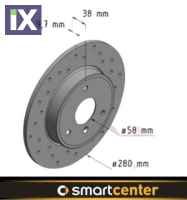 ΔΙΣΚΟΠΛΑΚΕΣ ΤΡΥΠΗΤΕΣ SMART 450-451 