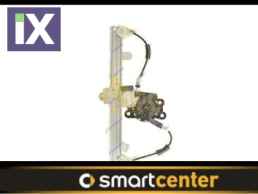 ΓΡΥΛΛΟΣ ΠΑΡΑΘ. ΠΙΣΩ ΗΛΕΚΤΡΙΚΟΣ (Α ΠΟΙΟΤΗΤΑ) ΔΕ 454