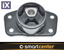 ΒΑΣΗ ΜΗΧΑΝΗΣ ΑΡΙΣΤΕΡΗ SMART 454