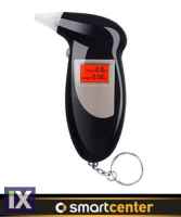 Ελεγκτής αλκοόλ-αλκοτέστ με ψηφιακή οθόνη LCD